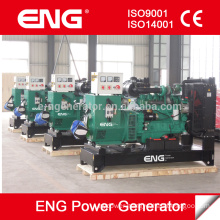 supply 75kva prime power generator water cooled diesel engine with Cummins